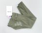 Preview: Montar® Kinderreithose Essentials, Khaki Green