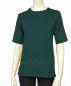 Preview: Montar® T-Shirt Cara, Dark Green