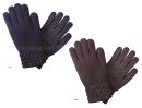 Lame Strick Winterhandschuhe mit Noppen